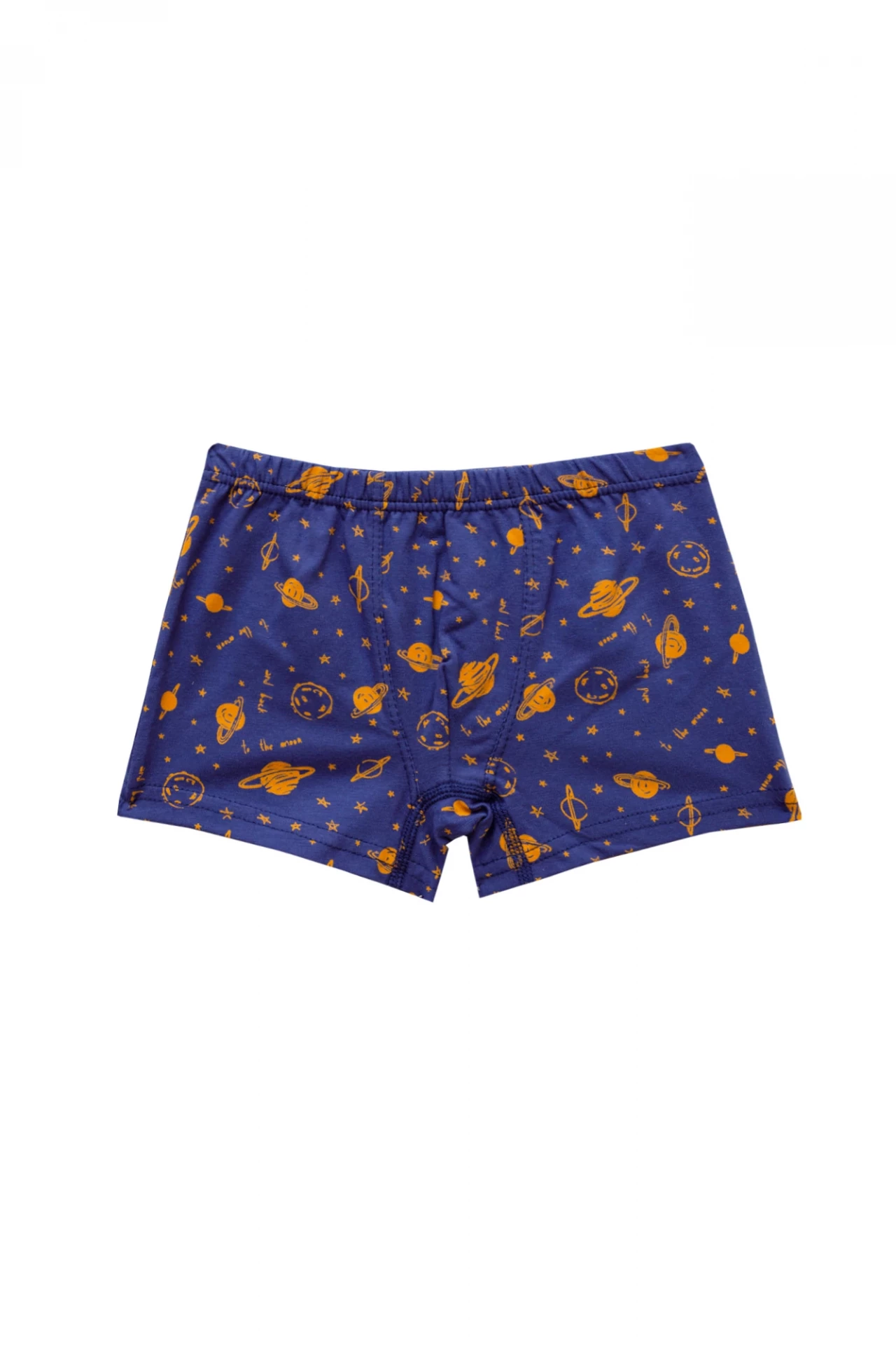 Боксеры-для мальчика